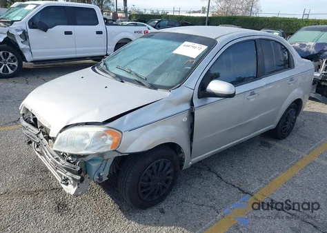 2007 Chevrolet Aveo Ls from USA, damaged, VIN KL1TD56667B189933